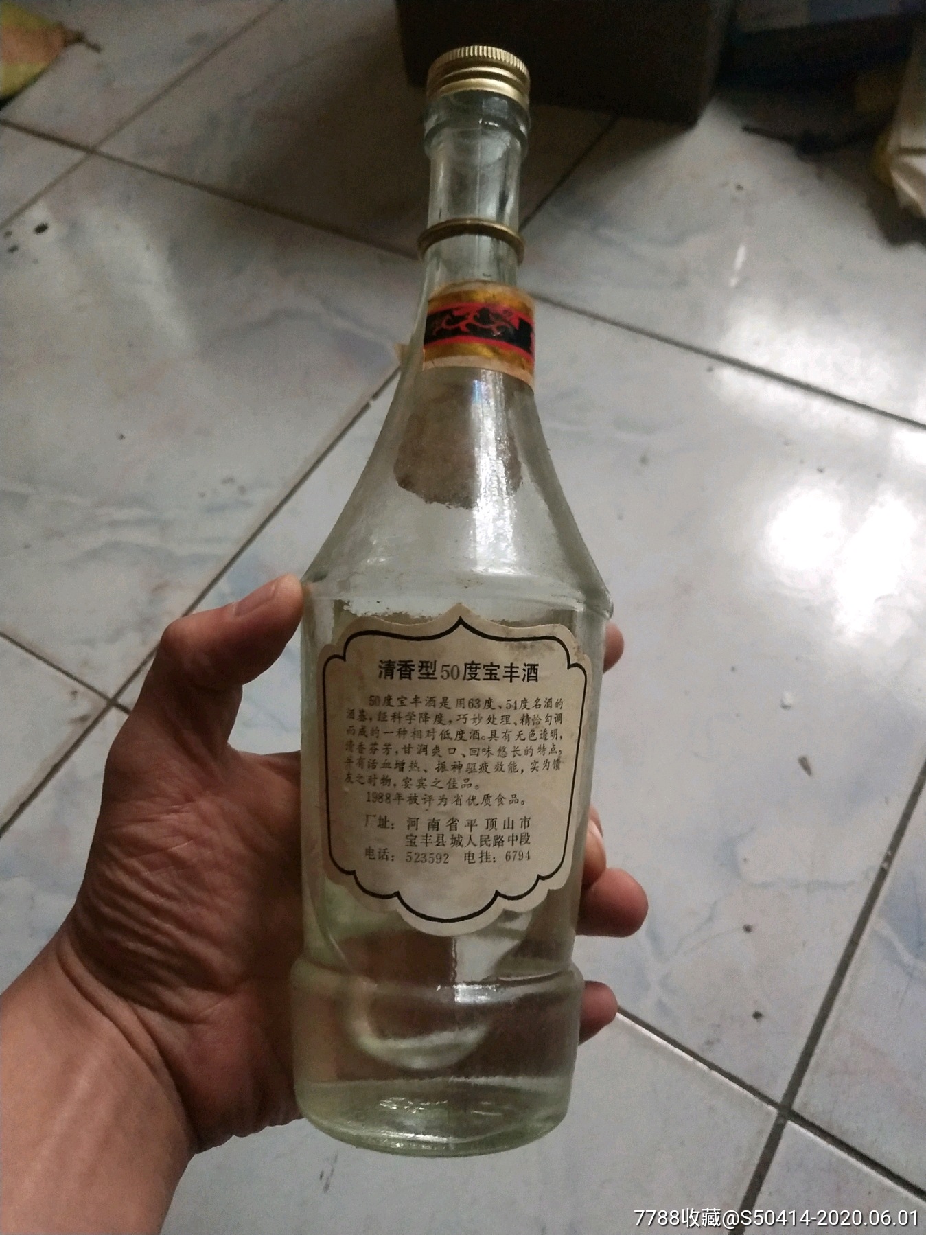 太阳成集团tyc7111cc