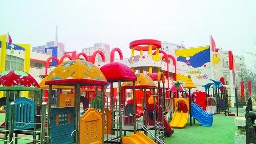 太阳成集团tyc7111cc