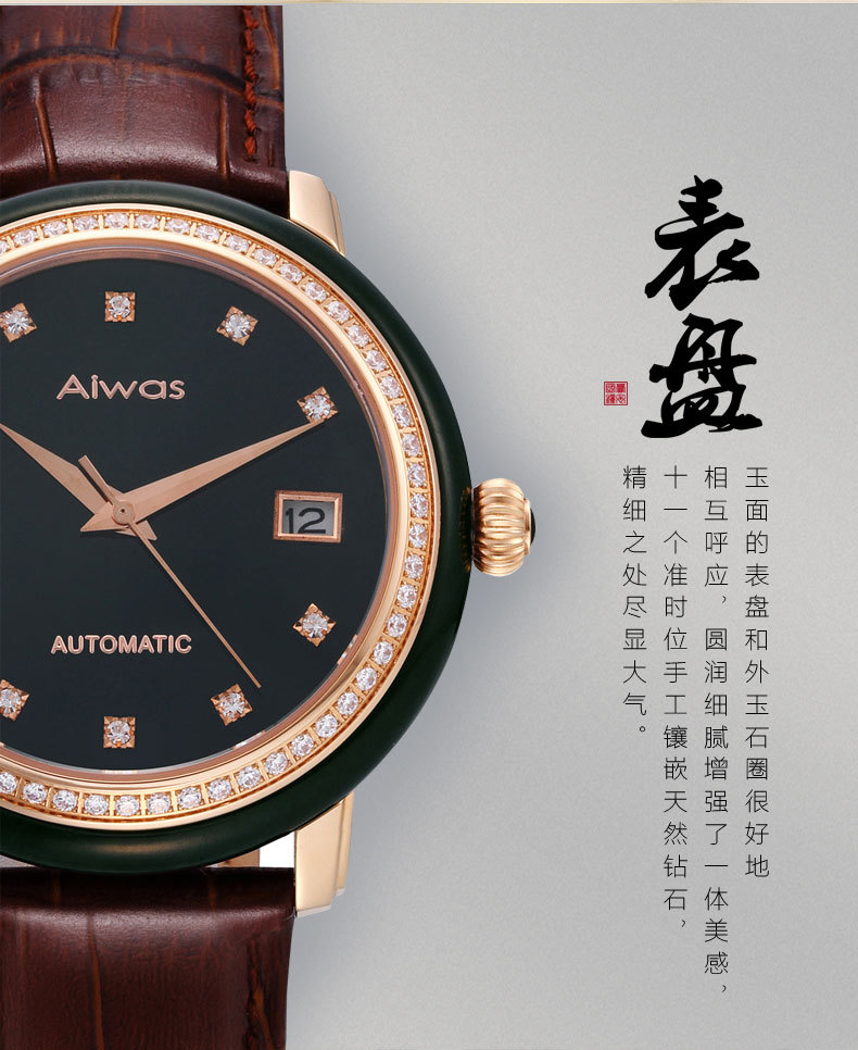 太阳成集团tyc7111cc