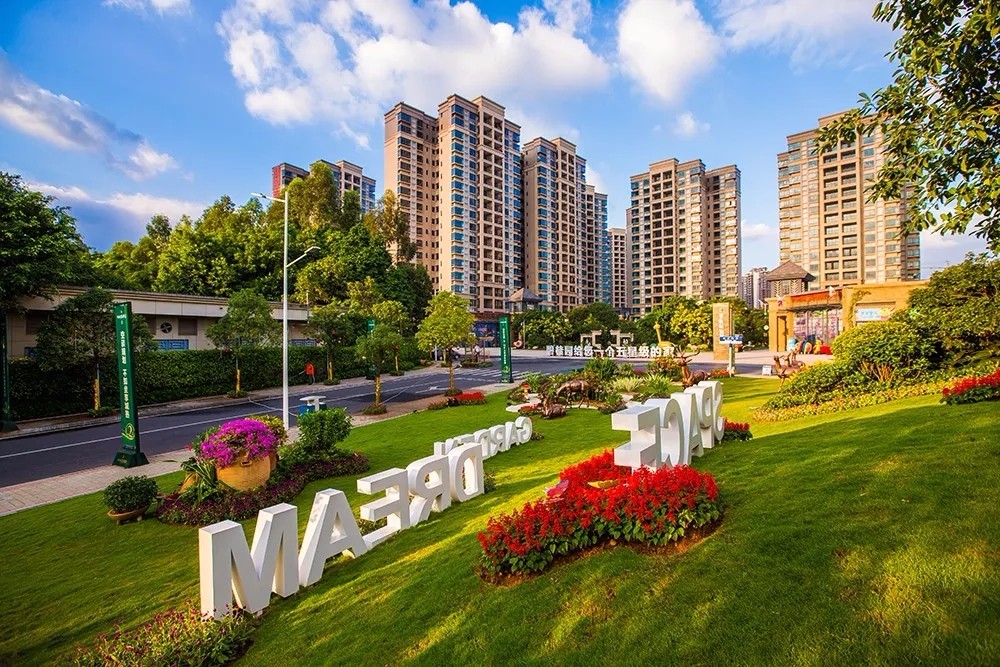 【视频新闻】天峨新闻2020-太阳成集团tyc7111cc(图3) 太阳成集团tyc7111cc