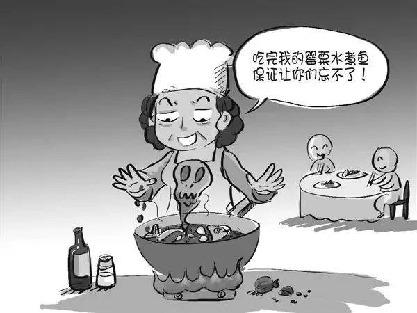 太阳成集团tyc7111cc