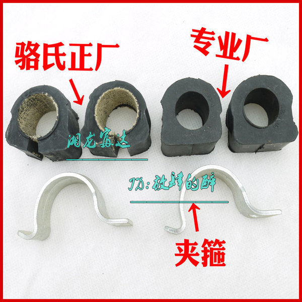 太阳成集团tyc7111cc-2017年第三季度快递服务质量提升联席会议(图2) 太阳成集团tyc7111cc