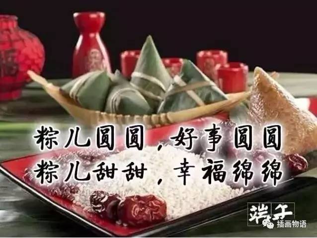 雅培制药被曝在华销售存在商业贿赂-太阳成集团tyc7111cc(图2) 太阳成集团tyc7111cc