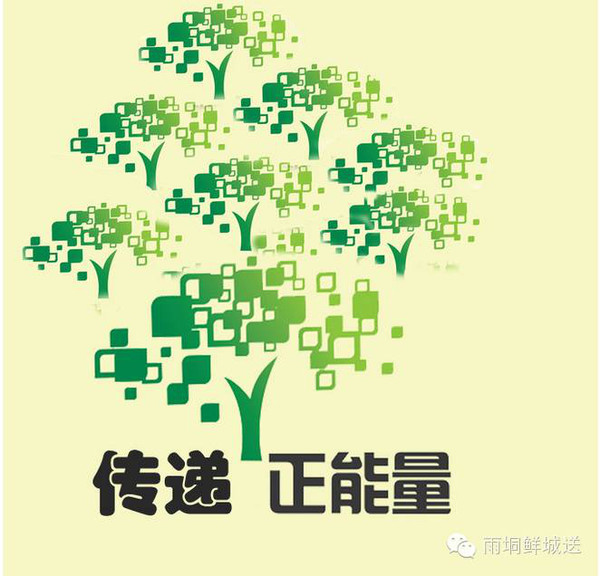 太阳成集团tyc7111cc