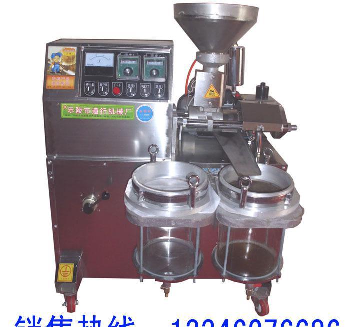 太阳成集团tyc7111cc