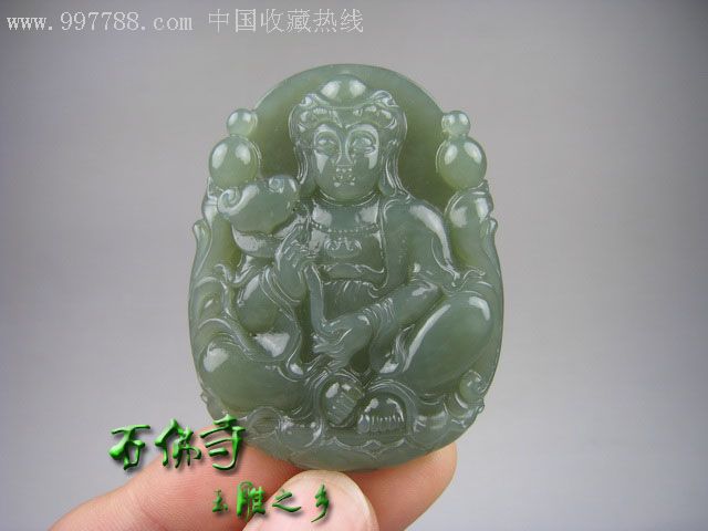 太阳成集团tyc7111cc