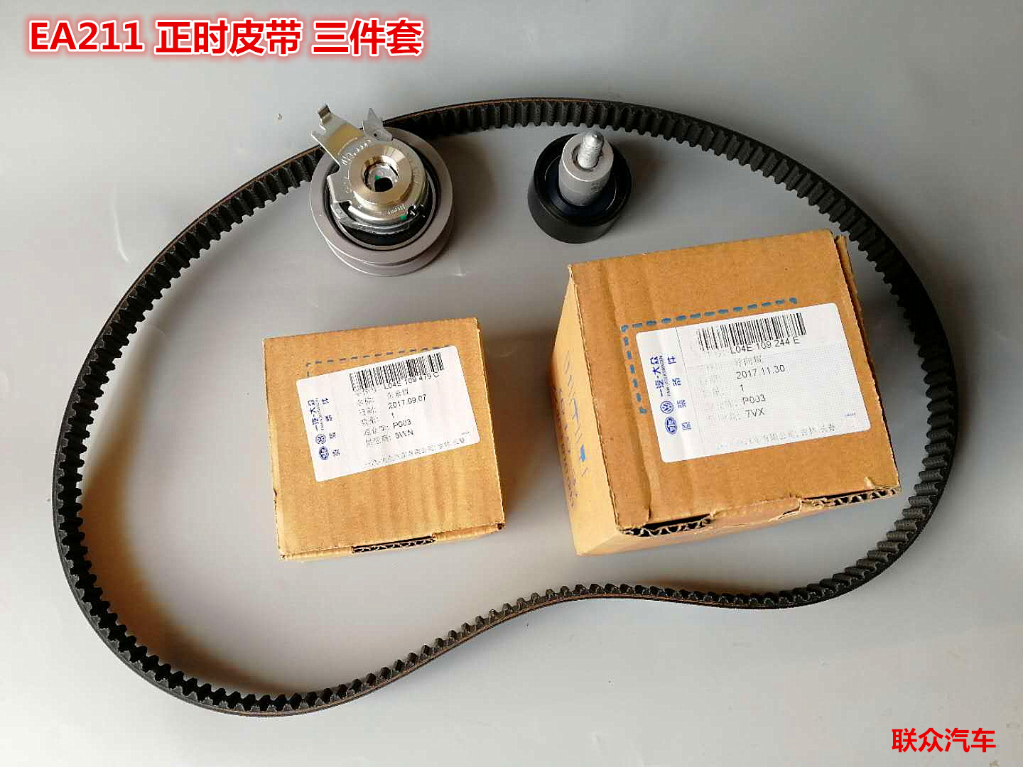 太阳成集团tyc7111cc