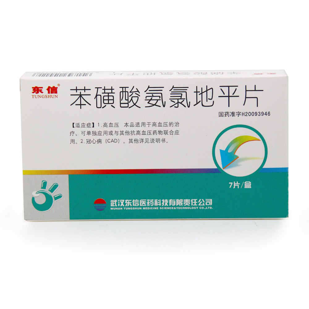 预防式健康管理!优翔将打造健康管理全新机构|太阳成集团tyc7111cc(图4) 太阳成集团tyc7111cc