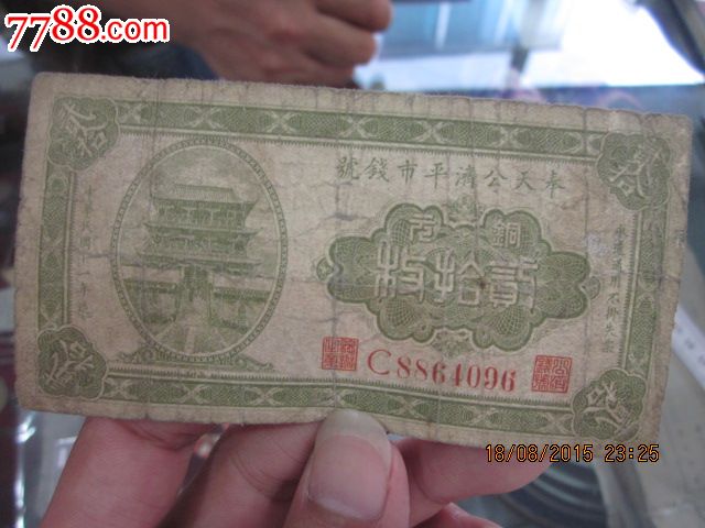 南京医药投资1.67亿建合肥物流中心-太阳成集团tyc7111cc(图4) 太阳成集团tyc7111cc