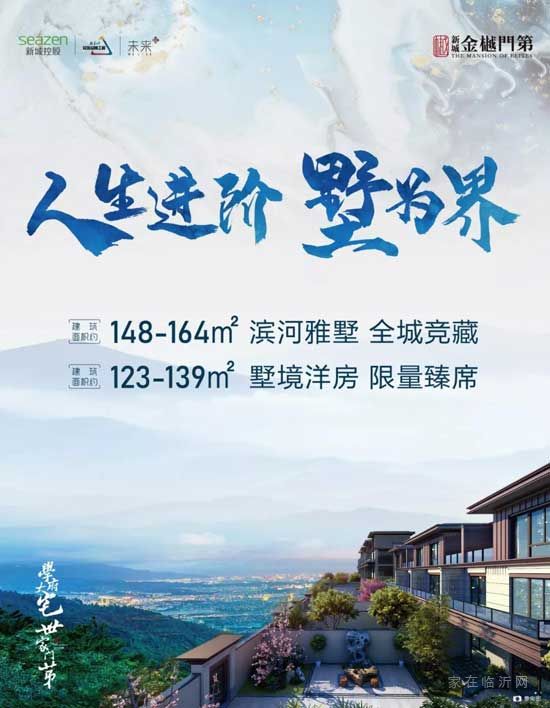 空军医大军医亲家同赴武汉抗疫有一位曾抗击过非典:太阳成集团tyc7111cc(图2) 太阳成集团tyc7111cc