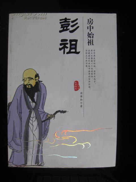 太阳成集团tyc7111cc_超威锂电租赁模式让快递小哥双11“不断电”(图1) 太阳成集团tyc7111cc