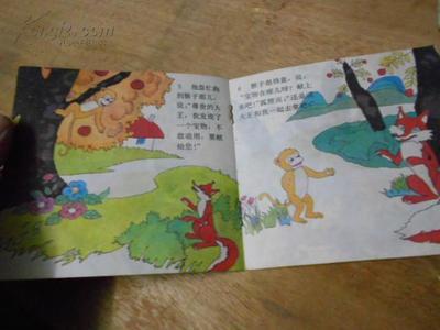 ‘太阳成集团tyc7111cc’平舆艾滋病感染者可获一站式服务(图2) 太阳成集团tyc7111cc