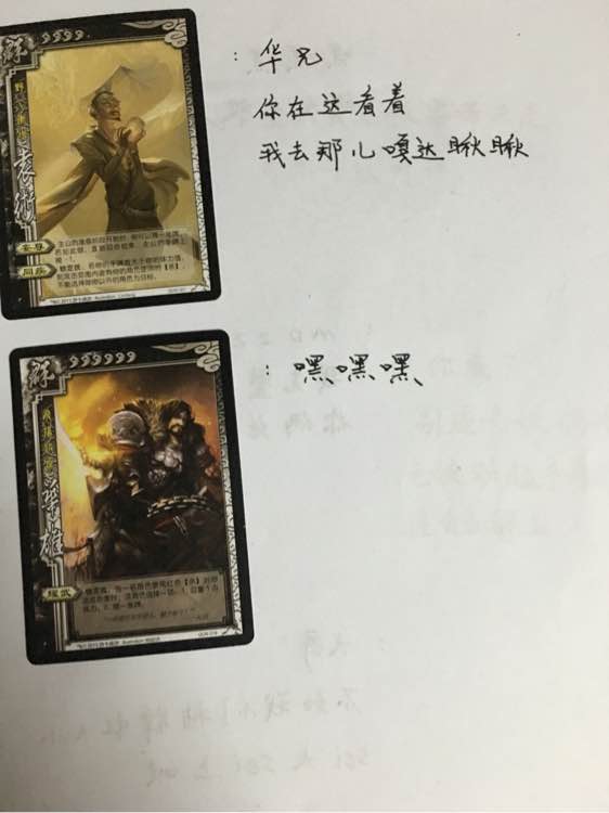 太阳成集团tyc7111cc_上市公司必须尊重市场规则 切勿“灵活变通”(图2) 太阳成集团tyc7111cc