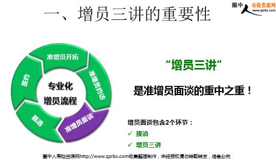 美媒:英国无法找到不认为特朗普傻的大使继任者|太阳成集团tyc7111cc(图1) 太阳成集团tyc7111cc