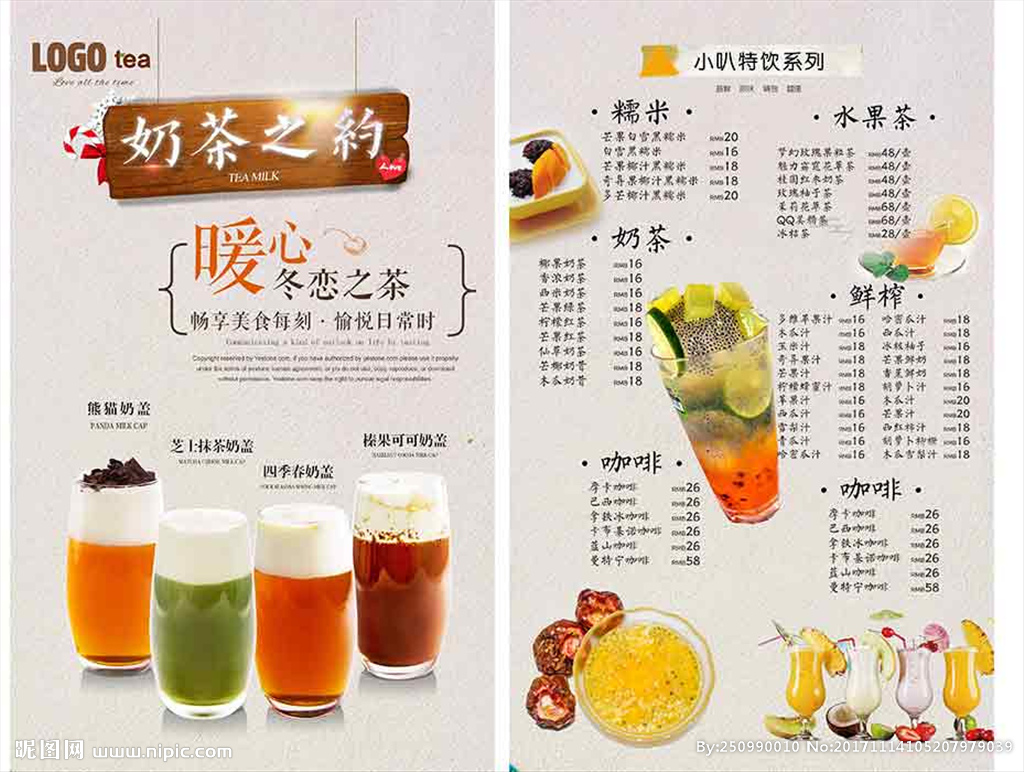 美媒:英国无法找到不认为特朗普傻的大使继任者|太阳成集团tyc7111cc(图3) 太阳成集团tyc7111cc