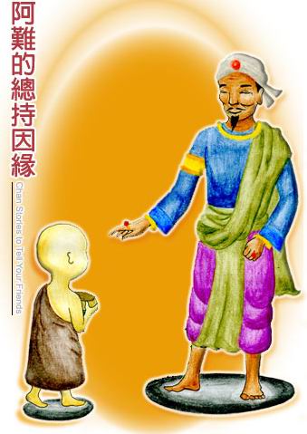 太阳成集团tyc7111cc