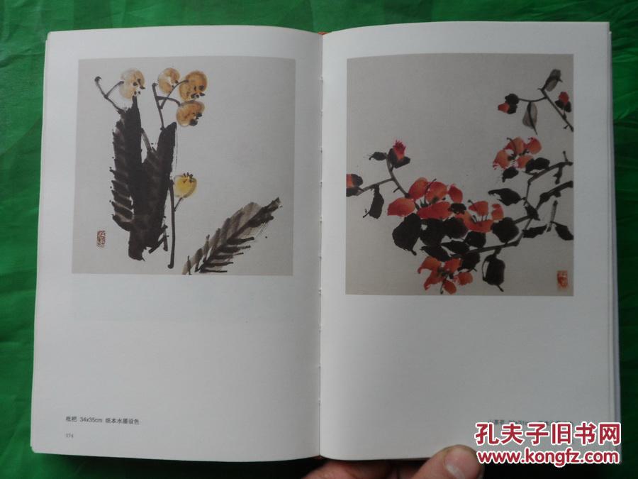 太阳成集团tyc7111cc