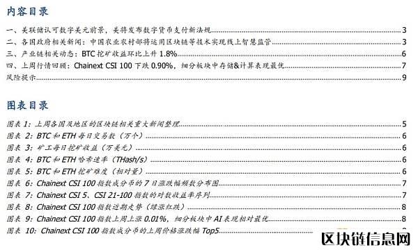 俄军车队在叙利亚发生重大交通事故多名士兵伤亡(图)‘太阳成集团tyc7111cc’