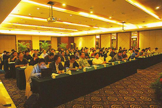 太阳成集团tyc7111cc