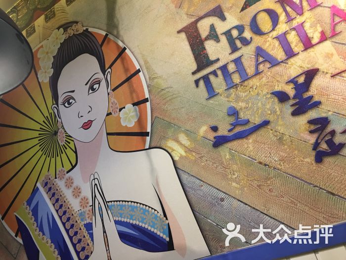 食药监总局:确保中高考期间食品安全-太阳成集团tyc7111cc(图3) 太阳成集团tyc7111cc