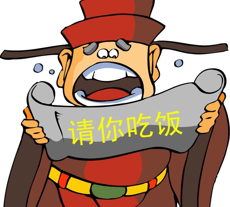 食药监总局:确保中高考期间食品安全-太阳成集团tyc7111cc(图1) 太阳成集团tyc7111cc