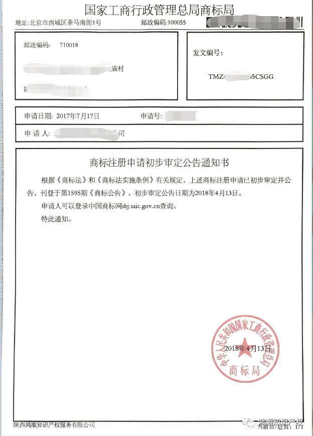 太阳成集团tyc7111cc_如果你怀孕了 经常喝这4种汤要 促进胎儿大脑发育(图1) 太阳成集团tyc7111cc