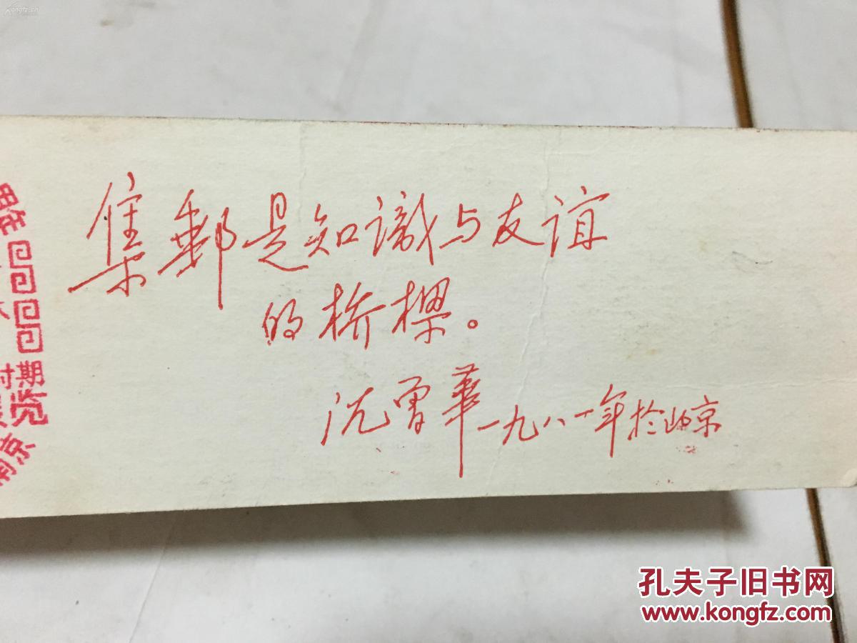 ‘太阳成集团tyc7111cc’新兴冷链物流行业需降成本提效率(图2) 太阳成集团tyc7111cc