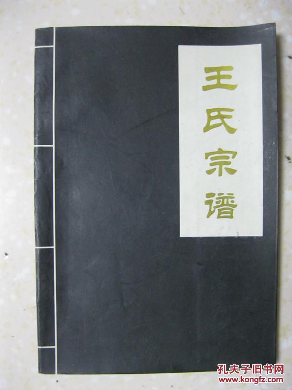 太阳成集团tyc7111cc