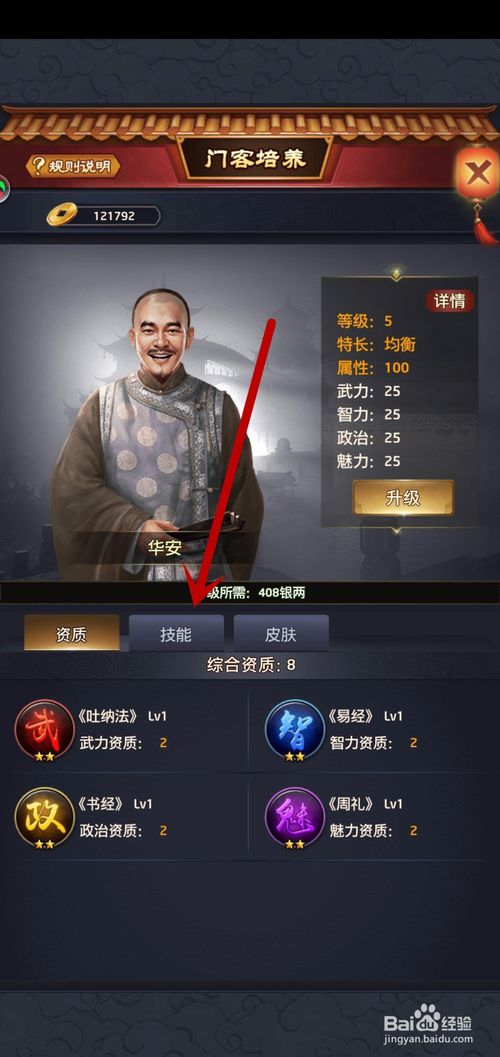 太阳成集团tyc7111cc_广西成功用甲流康复者血液救治重症患者(图1) 太阳成集团tyc7111cc