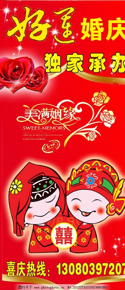 太阳成集团tyc7111cc:京东物流“时效服务全家桶”再开新枝:京准取全国百城上线...(图2) 太阳成集团tyc7111cc