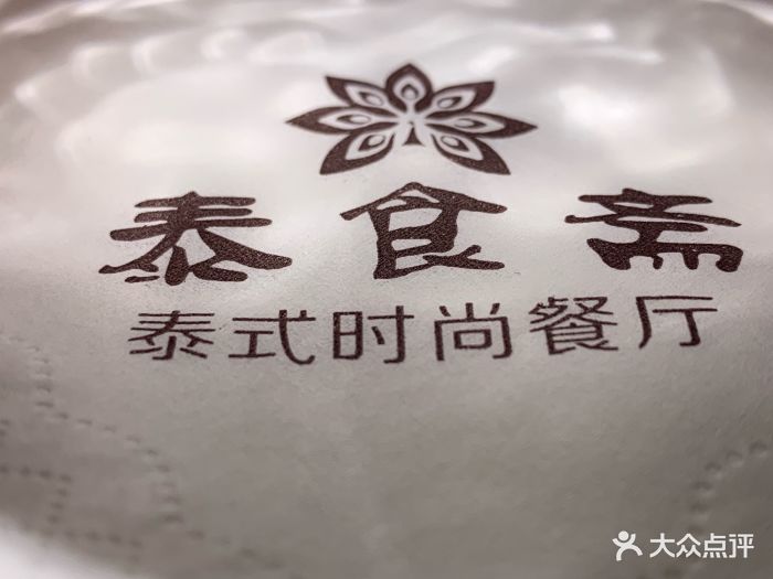 太阳成集团tyc7111cc_巴基斯坦大学院长:中国人在巴买东西可能不要钱(图4) 太阳成集团tyc7111cc