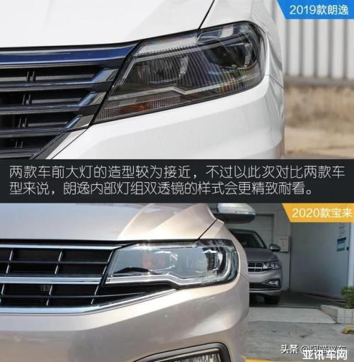 太阳成集团tyc7111cc