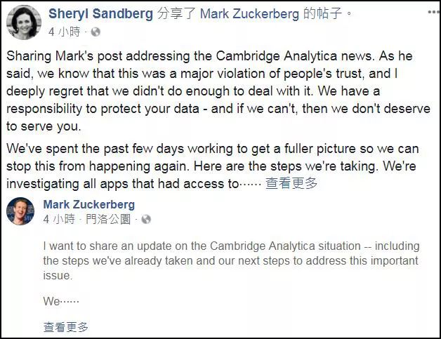 太阳成集团tyc7111cc
