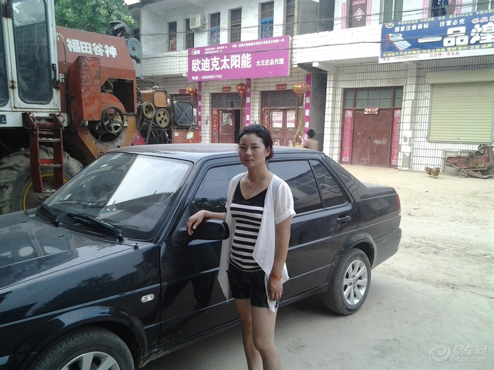 特朗普对华口气突然放缓?英国:他被吓坏了‘太阳成集团tyc7111cc’(图3) 太阳成集团tyc7111cc