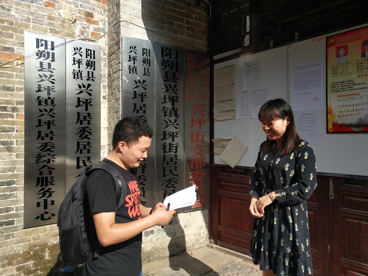 太阳成集团tyc7111cc