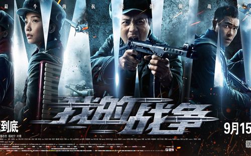 太阳成集团tyc7111cc