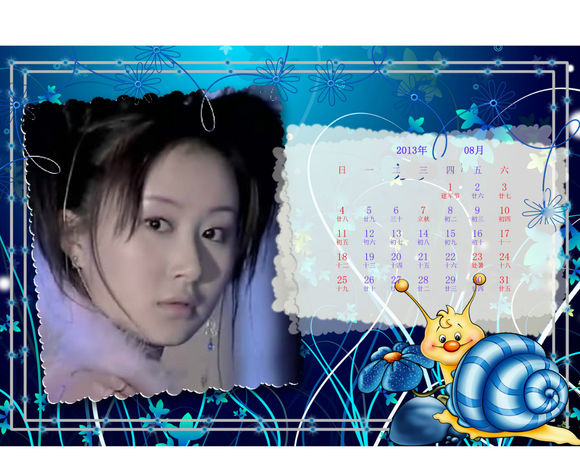 太阳成集团tyc7111cc