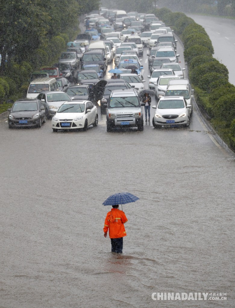 太阳成集团tyc7111cc