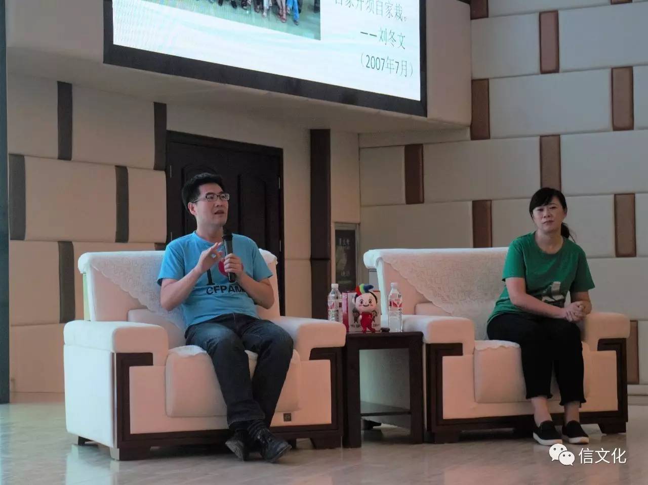 太阳成集团tyc7111cc