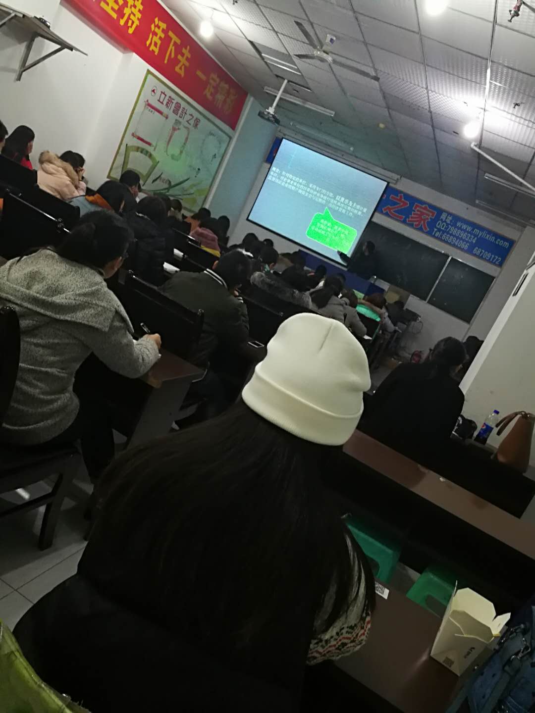 太阳成集团tyc7111cc