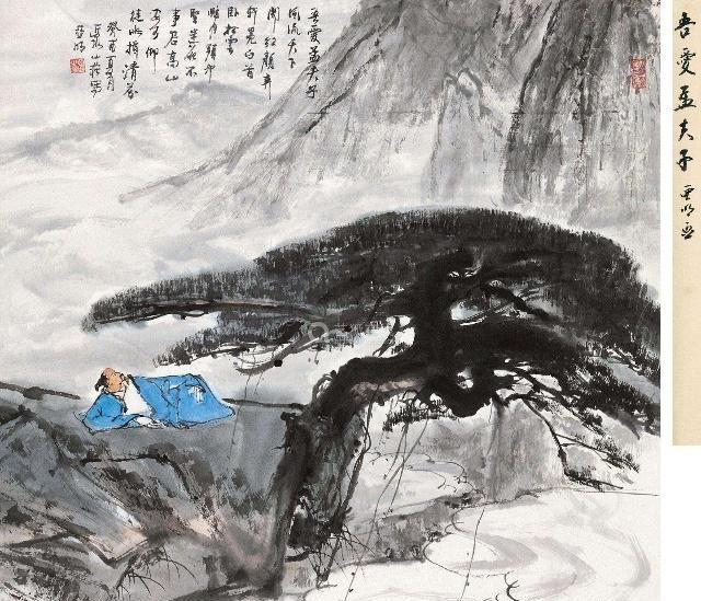 太阳成集团tyc7111cc-
各国水师实力又出新排名：日本航母比中国多一倍 驱逐舰有46艘？