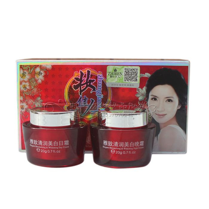 老年人进补不宜大温大热_太阳成集团tyc7111cc