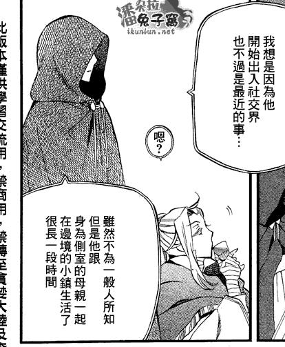 【太阳成集团tyc7111cc】行业首例！德邦快递发布24小时分拣监督声明