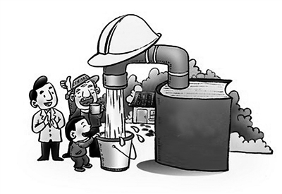 太阳成集团tyc7111cc