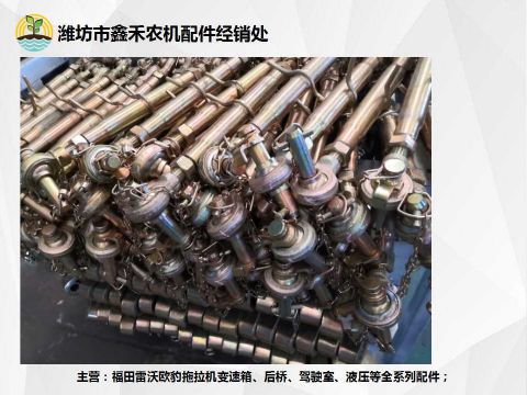 太阳成集团tyc7111cc