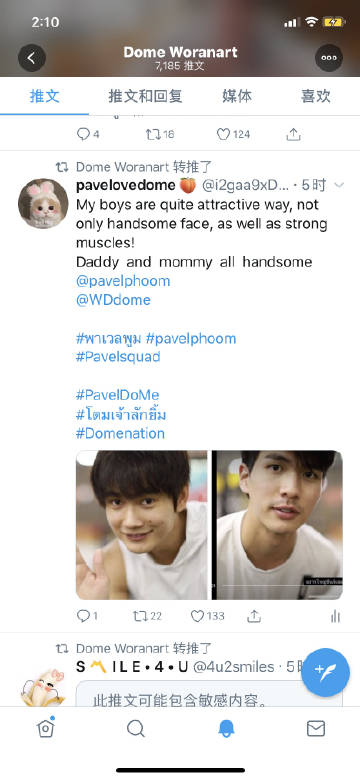 太阳成集团tyc7111cc