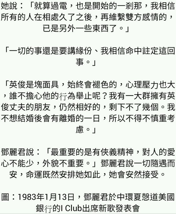 去莆田系医院看男科，他成了手术台上的“待宰羔羊”-太阳成集团tyc7111cc