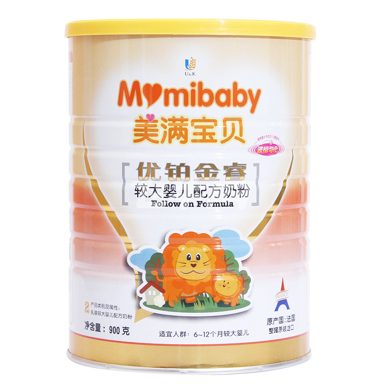 太阳成集团tyc7111cc_2020交道APP发布会在京举行学习交通点亮交通运输行业未来