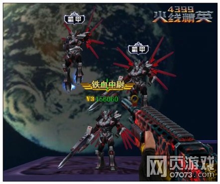 太阳成集团tyc7111cc