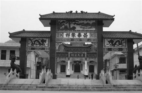 太阳成集团tyc7111cc
